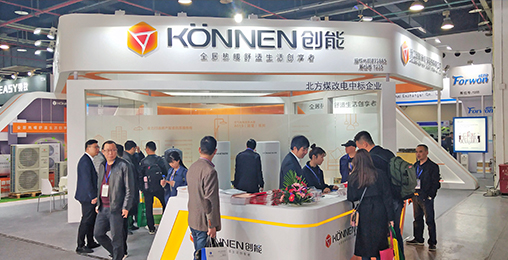 leyu.乐鱼股份2019上海热泵展完美落幕!