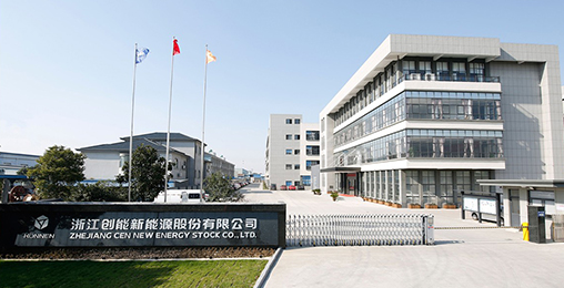 leyu.乐鱼:创建不凡 无限可能