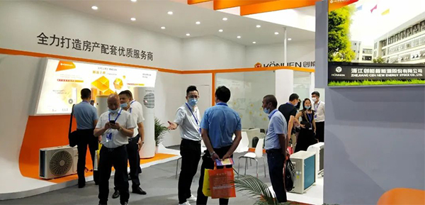 leyu.乐鱼股份2020上海热泵展完美落幕 leyu.乐鱼股份2020上海热泵展完美落幕