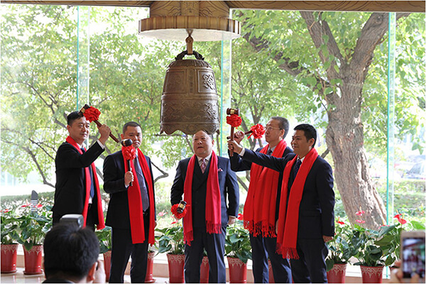 leyu.乐鱼挂牌“新三板” 助力绿色建筑新发展 leyu.乐鱼挂牌“新三板” 助力绿色建筑新发展