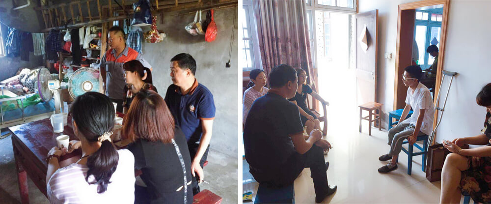 社会责任 社会责任