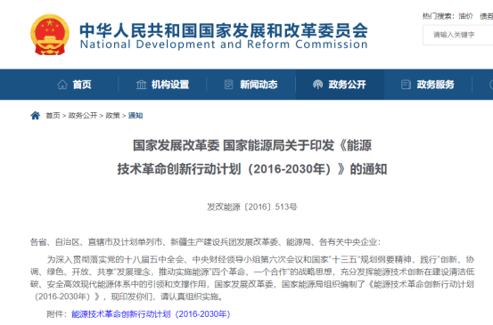 1639808061203880.png image.png