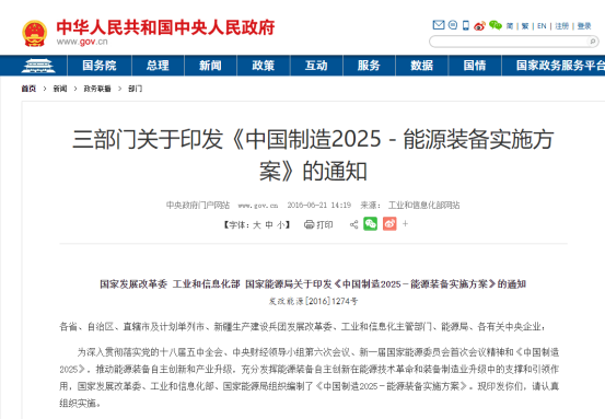 1639808129108568.png image.png