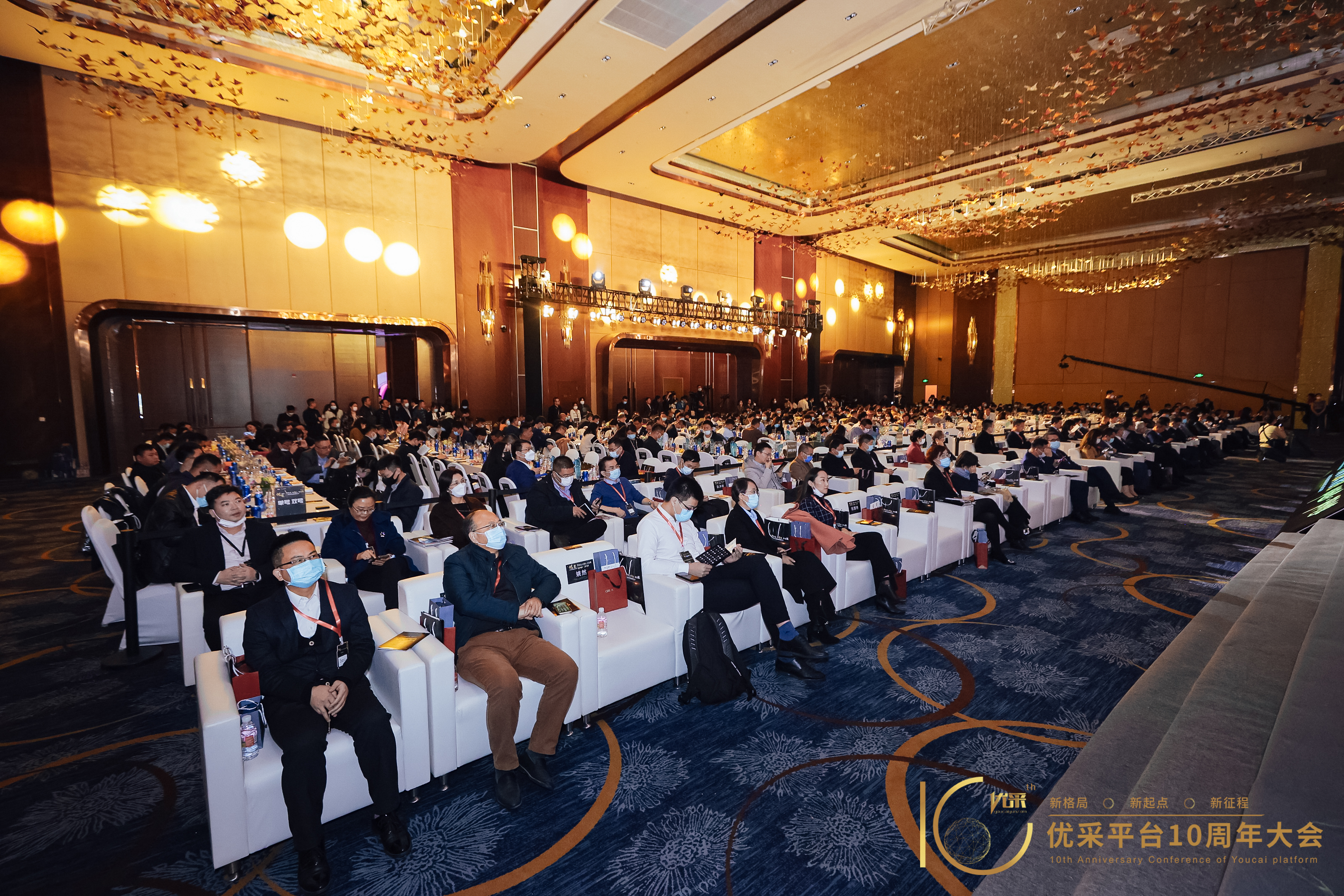 创思路,谋发展——leyu.乐鱼股份斩获“金采奖”两大奖项 创思路,谋发展——leyu.乐鱼股份斩获“金采奖”两大奖项