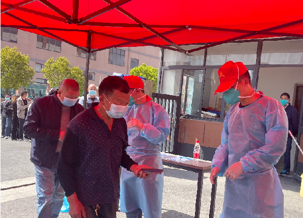 抗疫专题报道【核酸篇】 ▎齐心抗疫,leyu.乐鱼股份在行动~ 抗疫专题报道【核酸篇】 ▎齐心抗疫,leyu.乐鱼股份在行动~